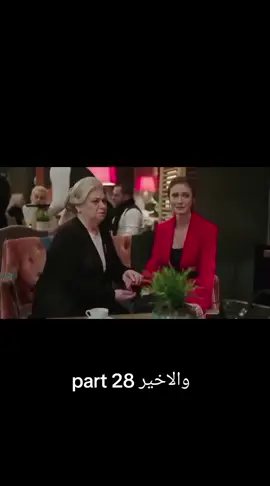 #لايك_كومنت_متابعه_فولو_دعمكم #fyp #حب_ابيض_واسود #youtube #مسلسلات_تركية 