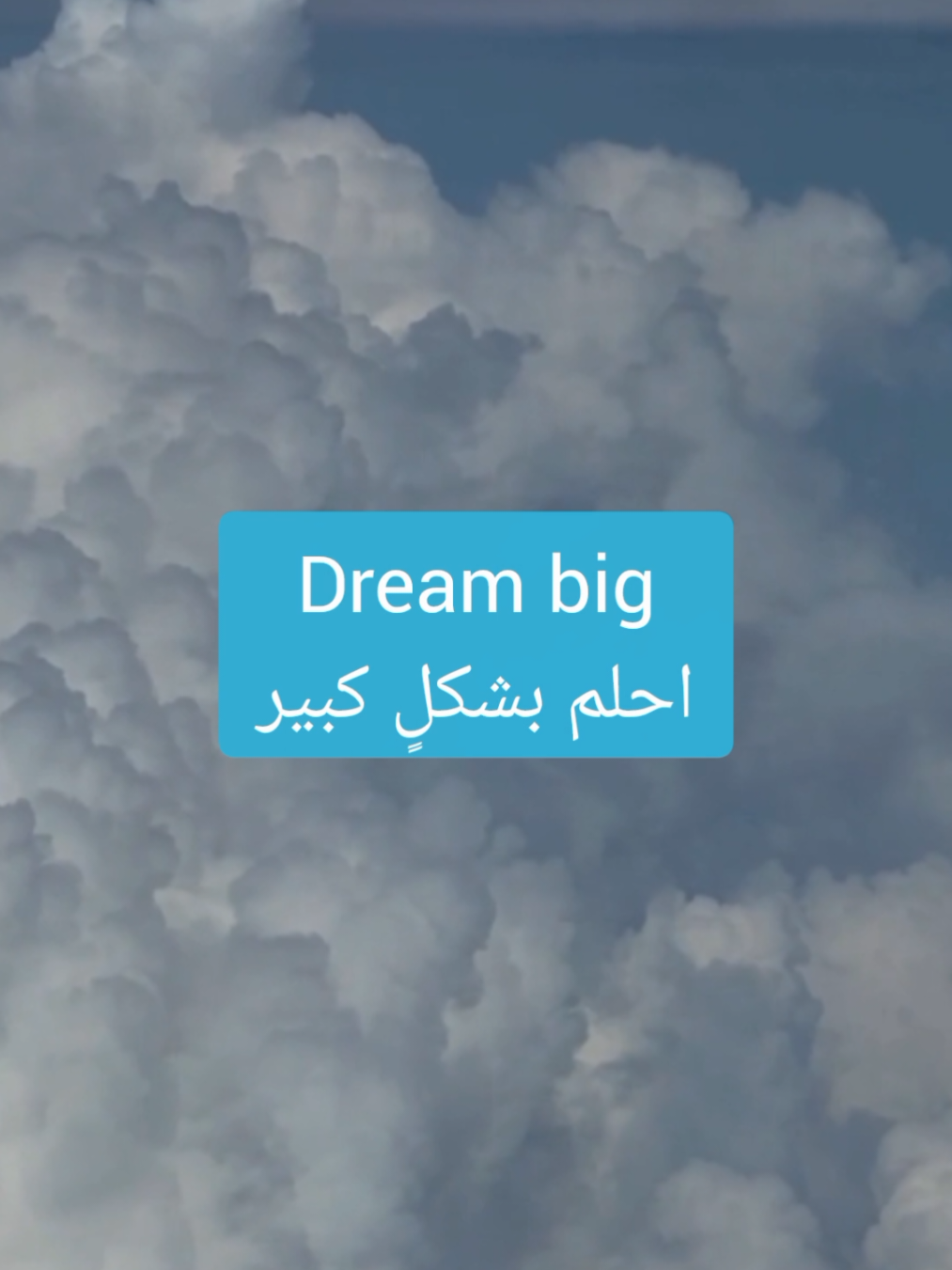 positive vibes  #learn_english #apprendre #english #france #fyp 