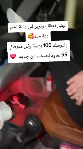 #بارطاجي_max💟😽 #شعب_الصيني_ماله_حل😂😂 #المدية_والمديـــة_والمدية💪💪 #مريول @Cheb younes DZ🎙️ 