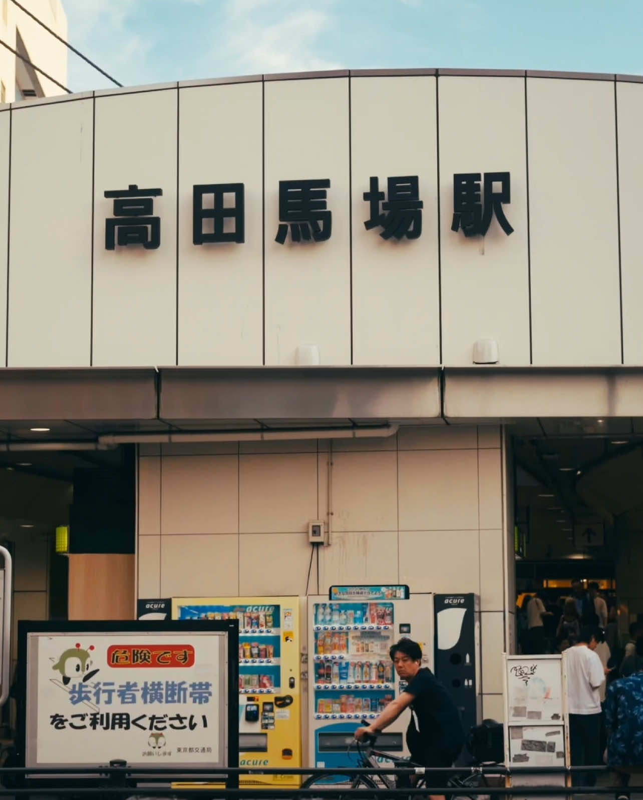 Denger lagu noah dulu😆 Denger lagu noah sekarang😮‍💨 #videography #cinematography #noah #kotamati #japan 