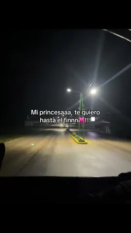 Mi princesa💗 #tequiero #hastaelfin #parati #paradedicar #frasesdeamor 