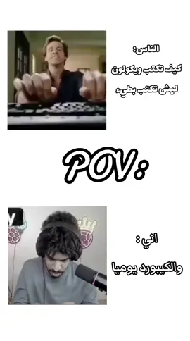 #fyp @فودي بيـس #الشعب_الصيني_ماله_حل😂😂 #تصميم_فيديوهات🎶🎤🎬 