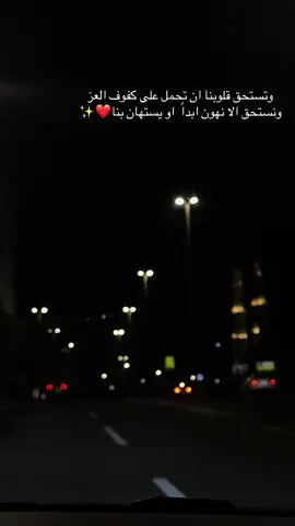 #عبدالمجيدعبدالله #عبدالمجيد_عبدالله🤍🎶 #اكسبلورexplore #لحظه_حلوه_تجمعكم #foryou 