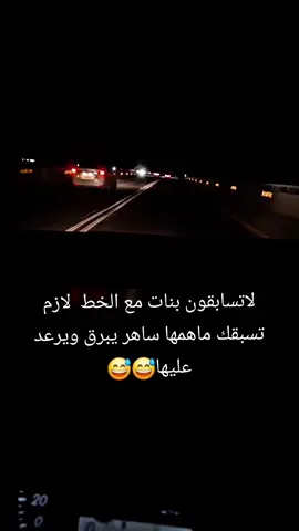 #الشعب_الصيني_ماله_حل😂😂 #الشعب_الصيني_ماله_حل😂😂 #الشعب_الصيني_ماله_حل😂😂 #الشعب_الصيني_ماله_حل😂😂 #الشعب_الصيني_ماله_حل😂😂 