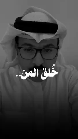 #المن #عبدالكريم_المجهول #العطى و #الطيب #اكسبلورر 