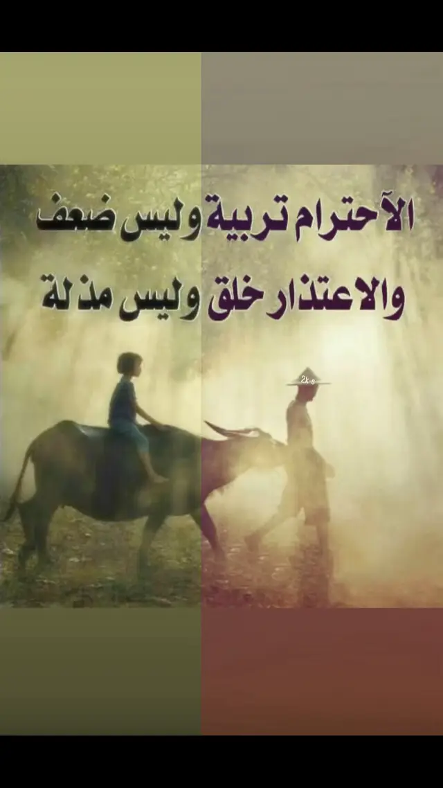 #fypシ #foryoupage #foryou #fyp 