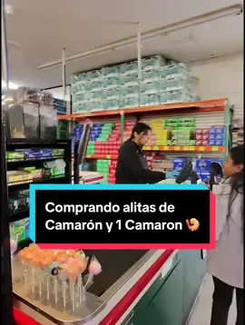 #humor #fypシ comprando alitas de camarón y 1 camarón ,pero no me lo quisieron vender 😏😂😂😂🤭