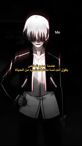 #للعقول_الراقية_فقط💔 