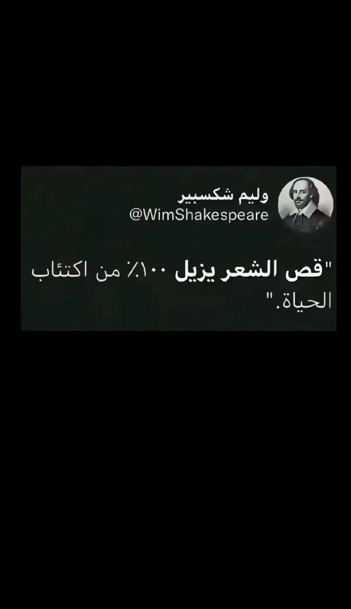 الشعب_الصيني_ماله_حل😂😂 