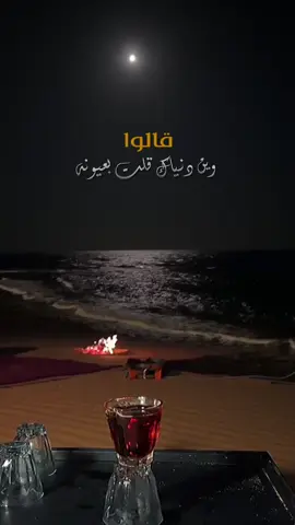 #احبك #مشتاقلك 