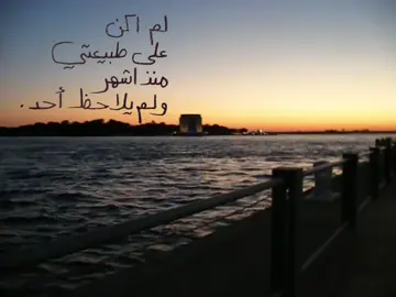 #fypp #xyzbca #foryoupage #core #viral 