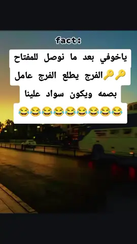 #بنت_الاصول👑 