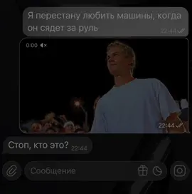 |Пол Уокер легенда❤️||тренд wish| #полуокер #форсаж #гонки #машины #любовь❤ 