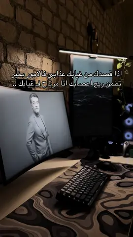 اذا قصدك😢!!  (منشن شخص مشتاق له😔؟!) #explore #foryoupage #foryou #fyp #عمر_الجمعان @الشاعر خالد العوض 