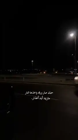 #CapCut #اربيل_دهوك_سليمانية_كركوك_بغداد #اربيل_العراق_كوردستان_ديالى_بغداد #سليمانيه_كردستان_العراق_هولير_كةركوك🇮🇶 #سلمانيه_كردستان_عراق_اربيل 