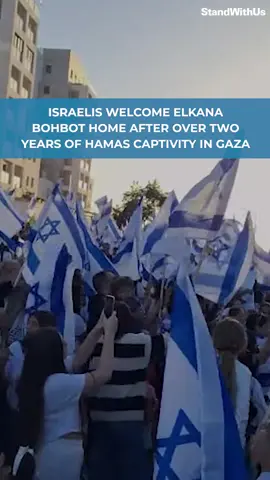 Welcome home, Elkana!🎗️🇮🇱 After surviving two years in Hamas captivity in Gaza, Elkana Bohbot, who was freed on October 13, has returned home following a period of recovery in an Israeli hospital. The people of Israel come together to celebrate his return!