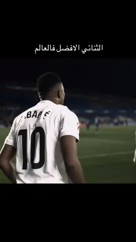 #realmadrid #mbappe #trend #ardaguler #kylianmbappé 