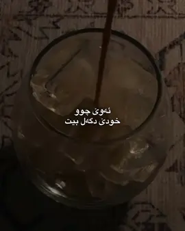 #fyp 