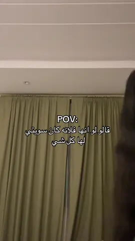 #ترند #trend #fyp #ترند #viral 