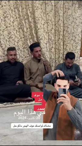 هذا اليوم #في هذا اليوم 