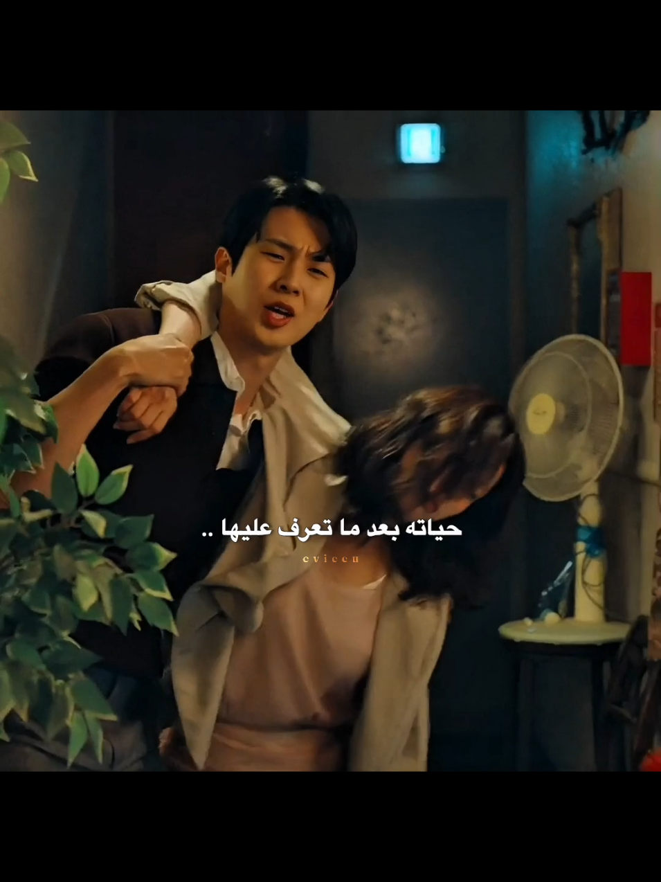 سوتله فعاليات #wouldyoumarryme #explore #4u #explorepage #kdrama 