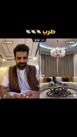 سعود و ام عين 👏🏻👏🏻👏🏻👏🏻 #سعود_القحطاني #fyp #اكسبلور #ترند #الشعب_الصيني_ماله_حل😂😂 @سعود القحطاني 