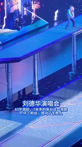 丝滑一跪🧎‍♀️🧎‍♀️🧎‍♀️#刘德华#来生缘 #明星 #香港🇭🇰 #经典歌曲  #海外生活 #日常vlog #上热门🔥 @DOU+小助手 