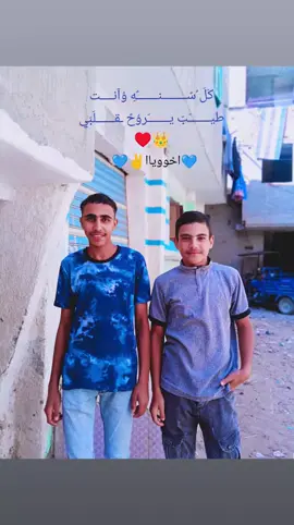 #اخصام_سهله🥷⚔️🖤 #fyp #السامبو👑 #لايك__explore___ #كل سنه وانت طيب ياحبيب قلبي وعقبال مليون سنه سعيده عليك 😍@💙🧿FaToTa #المافيا🦅 #ترند 