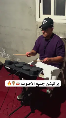 للحجز تواصلو معي خاص 🤙