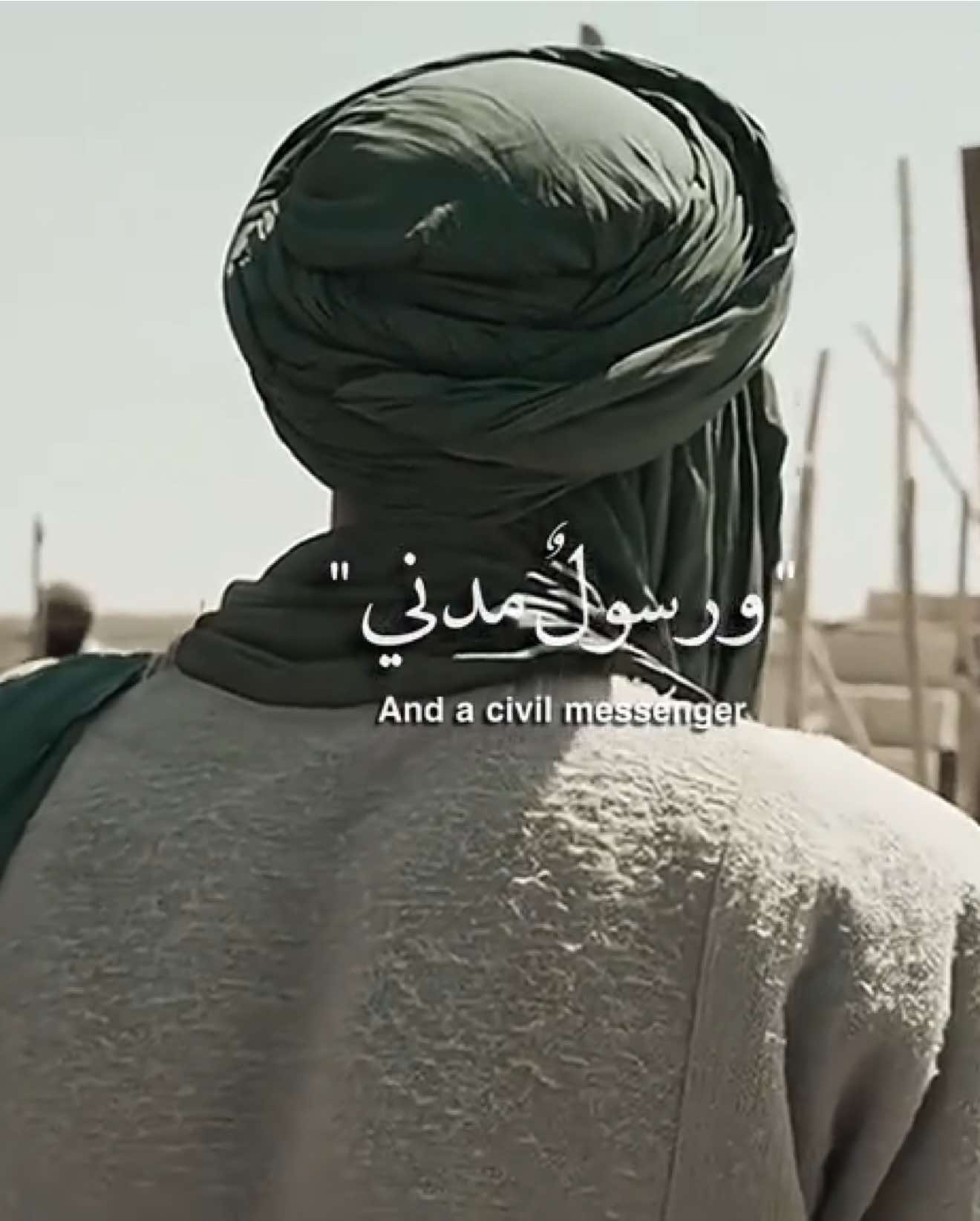 بنبياً عربياً💚✨#اهل_البيت_عليهم_سلام #تصميمي🎬 #علي_بن_ابي_طالب #النبي_محمد_صل_الله_عليه_و_آله_وسلم #فاطمة_الزهراء الحسن والحسين عليهم السلام 