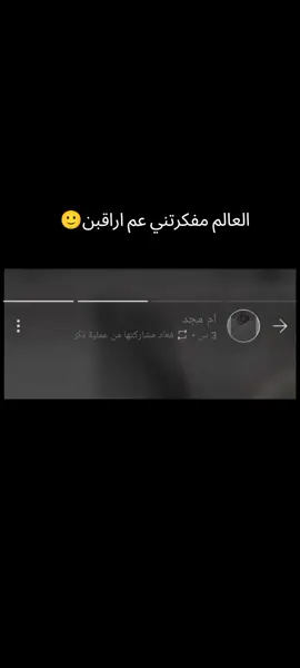مين متلي😂😂💔 #😂💔🥀 #الشعب_الصيني_ماله_حل😂😂 