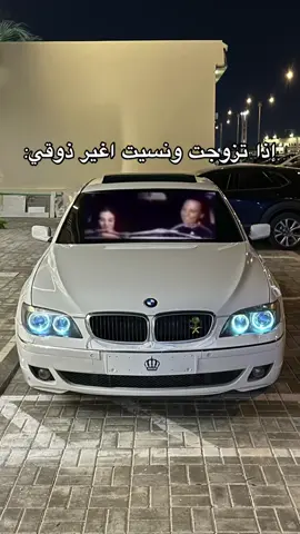 اهخ ههههههههههههههههههههههههههههههه #اكسبلور #fyp #foryou #viral 