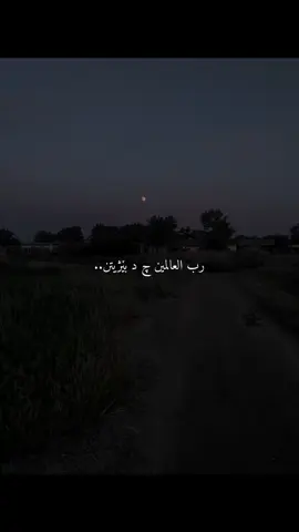 #fyp #explorer #quran #tiktok 