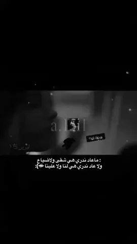 ‏- ‏طِال ‌إلانتظار يادنيا فرحِينا ♯̶ ): .  #منريد_غير_السلامه #funny #foryoupage #f #fyp 