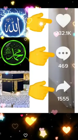 #متابعه_ولايك_واكسبلور_احبكم #LIVEIncentiveProgram #GenuineInteractionMatters #PaidPartnership #متديإين☝️🤲💔 