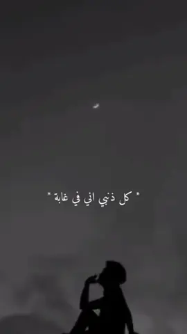 #creatorsearchinsights #ترندات_تيك_توك_جديدة #ترند50مليون60مليون #اكثر_هاشتاق_يجيب_مشاهدات #مشاهير_تيك_توك 