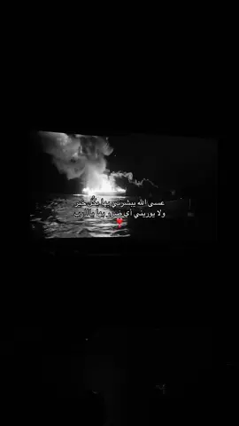 #D #قران_كريم #explore #اكسبلور #يارب 