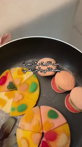 تؤبر ئلبي ابن عمي❤️#زوجي #لايك__explore___ #اكسبلورexplore #احبه #ضحك_طقطقه_فله_وناسه 