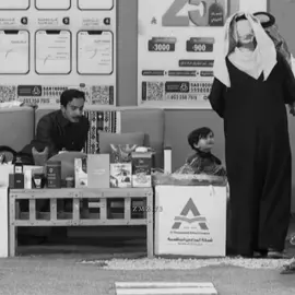 قابل للاكل 😋😭 #عصام_القرني #علي_الحارثي #اكسبلور #fyp 