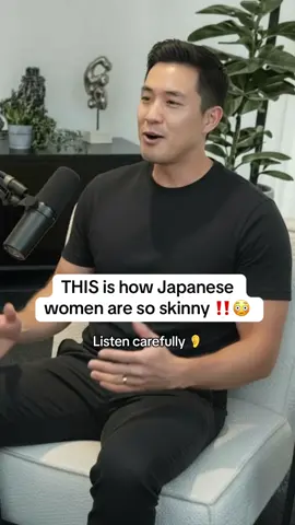 #fyp #japanese #skinny #blaoting #debloat 