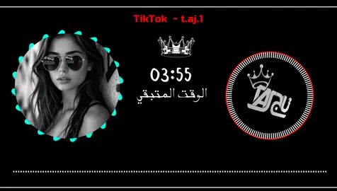 #تصميم_فيديوهات🎶🎤🎬 #مجرد________ذووووووق🎶🎵💞 #الحزن💔عنواني💔ــہہہــــــــــہہـ👈⚰️ #مشاهير_تيك_توك #مشاركه_اكسبلور_ولايك 