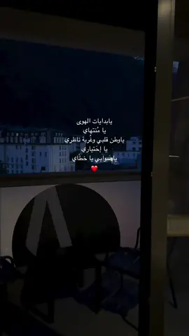 #منشن_شخص_تبي_يشوف_المقطع #اكسبلوررر #لايك__explore___ #foryou #اكسبلور 