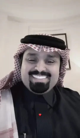 #بندر بن عوير 