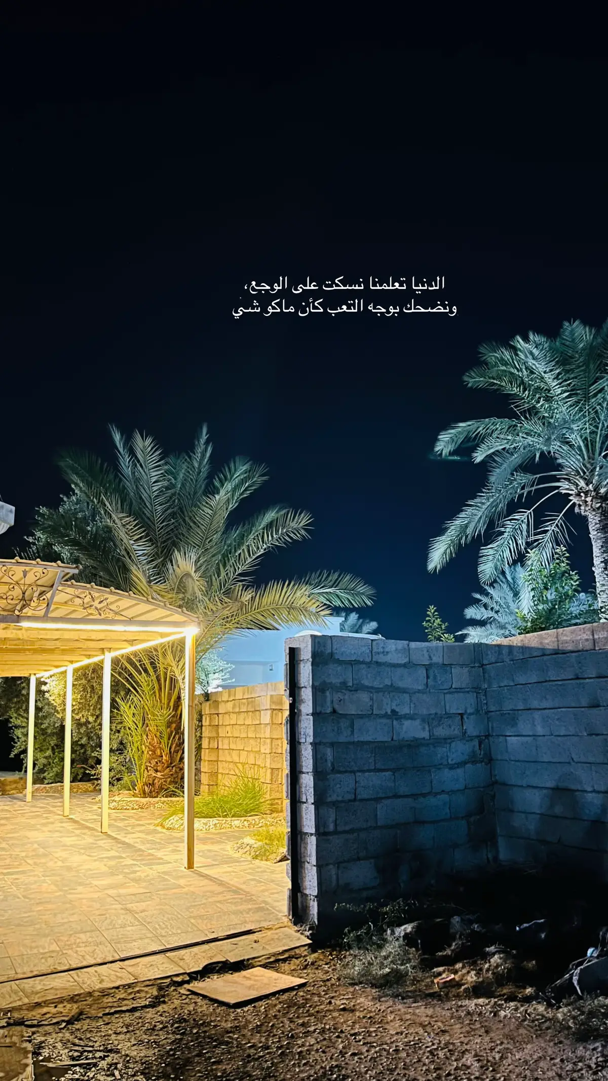 #مالي_خلق_احط_هاشتاق❣️❣️  !!!!!!