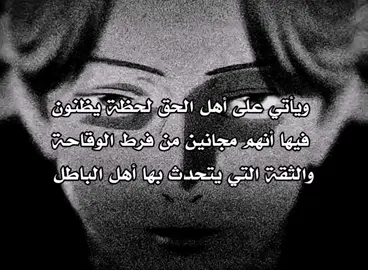 #مالي_خلق_احط_هاشتاقات #fyp #fypシ゚ 