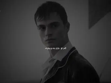 AeBar🌚|| SaQata bas active bkan🙂🙂😂??#fyppppppppppppppppppppppppppppppppppppシ #turkey #kardişlerim #fyppppppppppppppppppppppppppppppppppppシ #foryoupage 