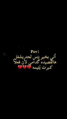 #ااشعب_الصيني_ماله_حل😂😂 #مشاهير_تيك_توك #ستوريات #حركة_إكسبلور #CapCut 