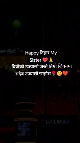 #happytihar #deepavali #repost #caption #share 