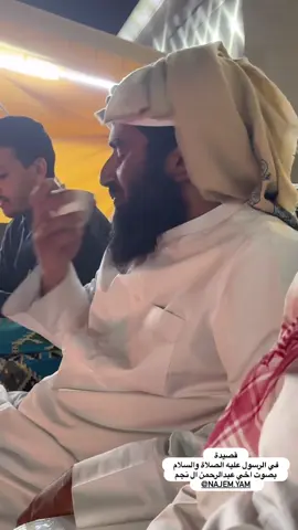 #عبدالرحمن_ال_نجم 