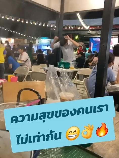 ชอบอะ พี่เขาดูมั่นใจดีนะ#ขำขำ #ความสุขของฉัน #้happiness #dance